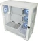 LC-Power Gaming 806W Crosswind_X, weiß, Glasfenster Vorschaubild