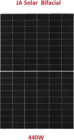 JA Solar JAM54D40-440/LB, 440Wp