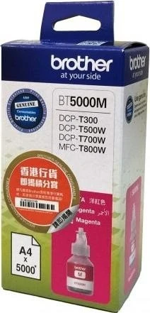 Brother Tinte BT5000M magenta