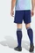 adidas FC Arsenal 2024/2025 Ausweichshorts night sky (Herren) Vorschaubild