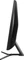 ViewSonic VX2458-C-MHD, 23.6" Vorschaubild