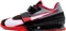 Nike Romaleos 4 Vorschaubild