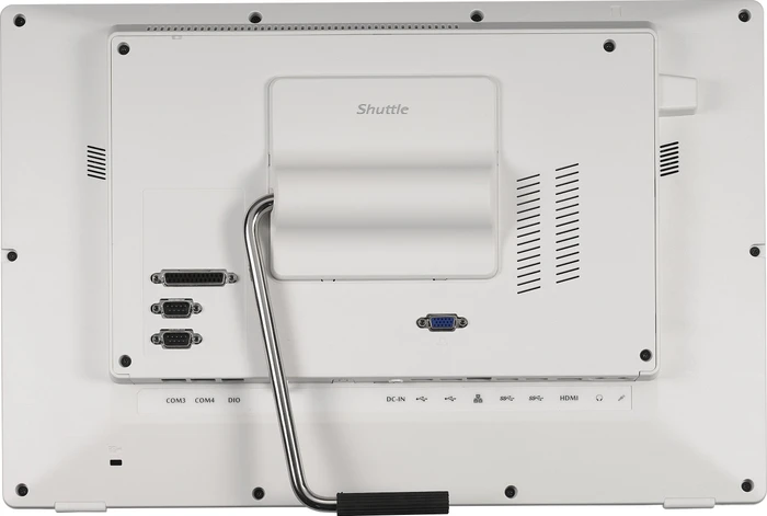 Shuttle XPC all-in-one P92U, weiß