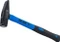 BGS technic Schlosserhammer Vorschaubild