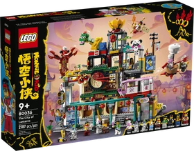 LEGO Monkie Kid - Stadt der Laternen