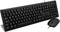 V7 CKU200 Tastatur und Maus Combo, USB, DE Vorschaubild
