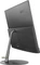 Lenovo IdeaCentre AIO 730S-24IKB, grau, Core i5-8250U, 8GB RAM, 128GB SSD, 1TB HDD, Radeon 530, PL Vorschaubild