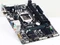 GIGABYTE GA-H110M-S2H DDR3 (Intel 1151) Vorschaubild