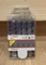 Bosch Professional CYL-5 Betonbohrer Vorschaubild