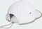 adidas by Stella McCartney Run Kappe white/dove grey (Damen) Vorschaubild