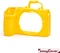 EasyCover Silikonschutzhülle für Nikon Z50 II gelb Vorschaubild
