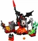 LEGO Nexo Knights - Ultimativer Lavaria Vorschaubild