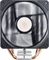 Cooler Master Hyper 212 Evo V2, inkl. LGA 1700 Vorschaubild