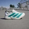 adidas Adizero Adios Pro 4 cloud white/pure teal/carbon (Herren) Vorschaubild