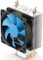 DeepCool Gammaxx 200 Vorschaubild