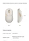 Xiaomi Wireless Mouse 3, weiß/gelb, USB/Bluetooth Vorschaubild
