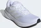 adidas Response cloud white/zero metalic/dash grey (Damen) Vorschaubild