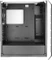 AeroCool Cylon Pro, weiß, Glasfenster Vorschaubild