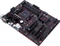 ASUS Prime B350-Plus (AMD AM4) Vorschaubild