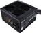 Cooler Master MWE White 230V V2 500W, ATX 2.52 Vorschaubild