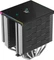 DeepCool AK620 Digital SE, schwarz Vorschaubild