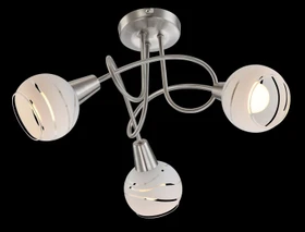 Globo Elliot Spot 3-flammig nickel matt