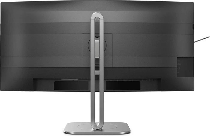 Philips 5000 Series 34B2U5900C, 34"