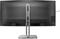 Philips 5000 Series 34B2U5900C, 34" Vorschaubild