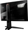 MSI Optix MAG241CP, 23.6" Vorschaubild