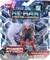 Mattel Masters of the Universe - Motu Vorschaubild