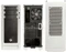 Raijintek Agos weiß Vorschaubild