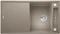 Blanco Axia III 5 S InFino Vorschaubild