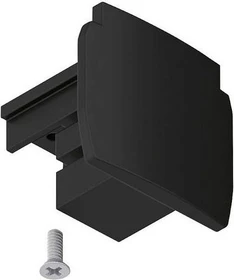Paulmann ProRail3 Schienensystem-Komponente Endkappe 35x31.5mm schwarz