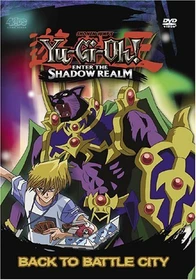 Yu-Gi-Oh! Season 1.1 (DVD)