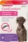 beaphar CaniComfort Pheromon Wohlfühl-Halsband 65cm, 1 Stück Vorschaubild