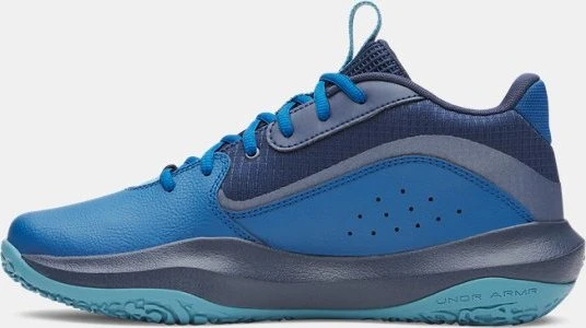 Under Armour Lockdown 7 varsity blue/academy/metallic gravel (Damen)