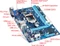 GIGABYTE GA-H61M-USB3H (Intel 1155) Vorschaubild