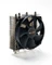 be quiet! Shadow Rock TopFlow SR1 Vorschaubild