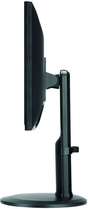 iiyama ProLite B2280HS-B1, 21.5"