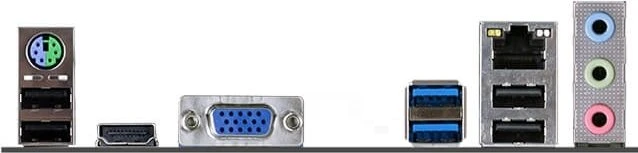 ECS Elitegroup A520AM4-M3 (AMD AM4)