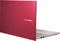 ASUS VivoBook S15 S531FA-BQ025T, Punk Pink, Core i5-8265U, 8GB RAM, 512GB SSD, DE Vorschaubild