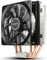 Enermax ETS-T40F-TB Vorschaubild