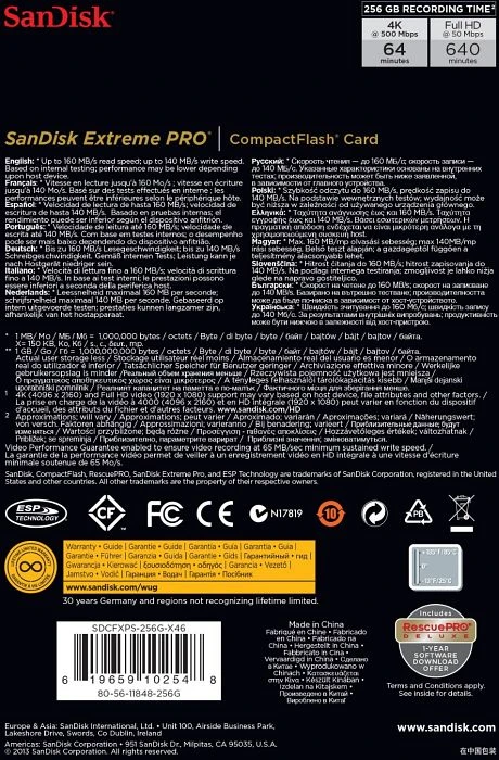 SanDisk Extreme PRO R160/W140 256GB