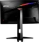 MSI Optix MAG271CQR, UK-Version, 27" Vorschaubild