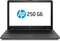 HP 250 G6, Dark Ash, Pentium Silver N5000, 4GB RAM, 256GB SSD, DE Vorschaubild