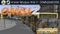 OMSI 2 - Der Omnibussimulator 2 Vorschaubild