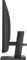 HP P24h G5, 23.8" Vorschaubild