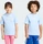 adidas Essentials T-Shirt kurzarm glow blue/white (Junior) (KT3323)