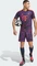 adidas FC Bayern München 2026/2027 Ausweichtrikot kurzarm (Herren) Vorschaubild