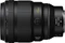 Nikon Z 135mm 1.8 S Plena Vorschaubild